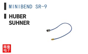 MINIBEND SR-9 ͼƬ